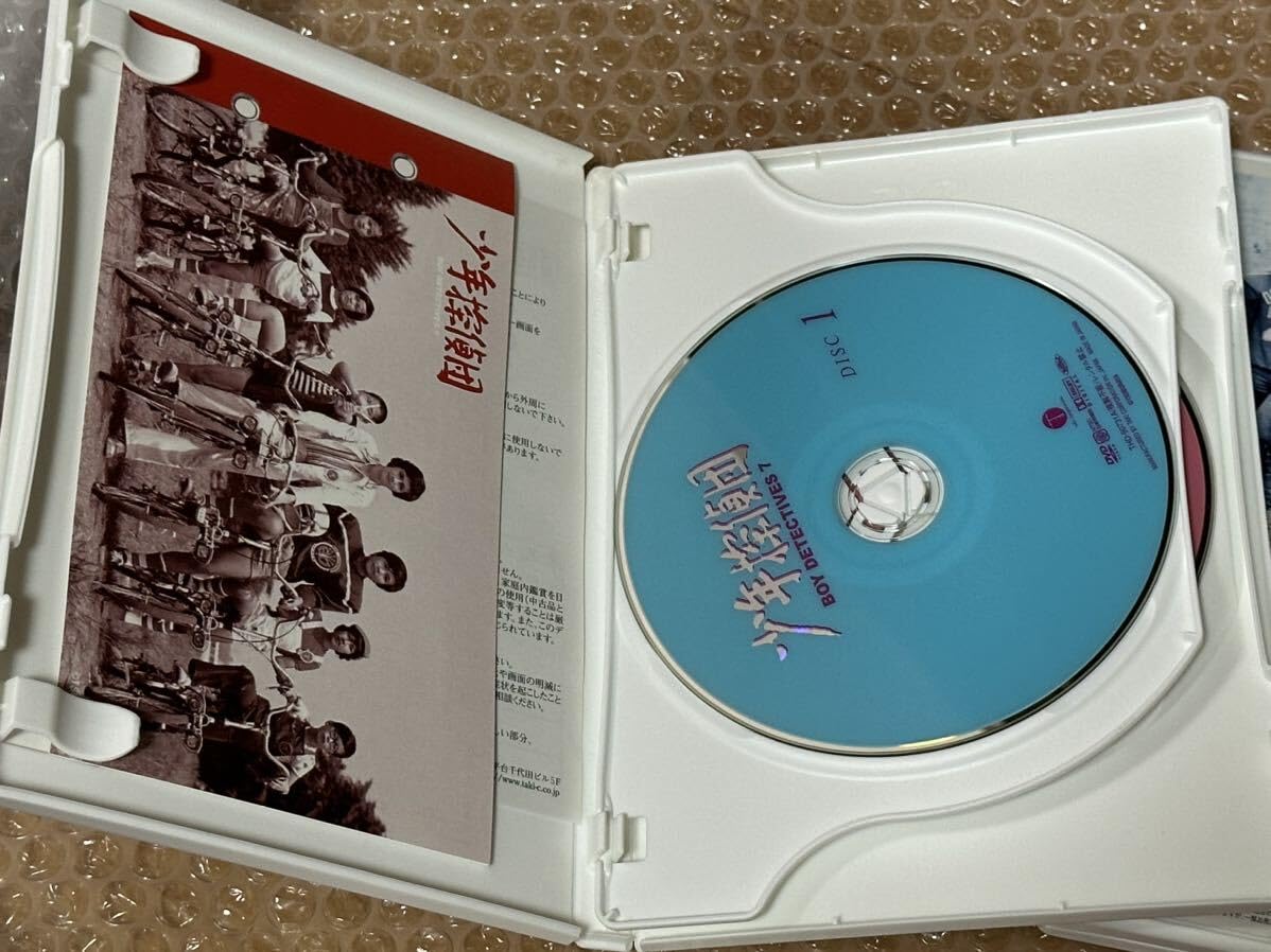 浪花少年探偵団 DVD-BOX〈7枚組〉 浪花少年探偵団／DVD-BOX（送料無料・7枚組） | TBSショッピング